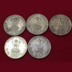 Alternative view of 1970 Sun And Lotus 20 Paise Rare Coin (5 Pce Lott) Coin