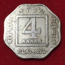 Alternative view of 4 Anna's 1919 George V British India Rare Coin #N38