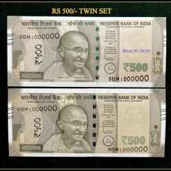 Rs 500 Twin Pair Gem Unc Very Unique Banknote Set Solid Number 9BM 1 MILLION