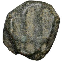 Copper 1/3 Falus of Ali Adil Shah I(AD 1558-80) of Bijapur Sultanate BJ5 Rare