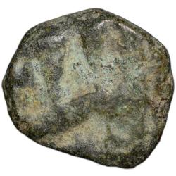 Alternative view of Copper 1/3 Falus of Ali Adil Shah I(AD 1558-80) of Bijapur Sultanate BJ5 Rare
