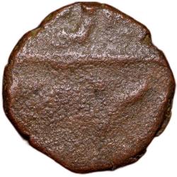 Alternative view of Copper 2 Pies of Mewar State INO Shah Alam II (AD1759-1806) with Floral Branch