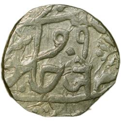 Alternative view of Silver Rupee of Daulat Rao (AD 1794-1827) of Gwalior State of Sipri Mint KM205