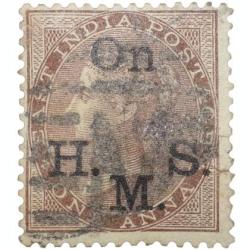 East India Postage Stamp of Victoria Queen (AD 1856-1864) - Deep Brown Colour 1 Anna - Gibbson Ty.40
