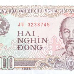 Alternative view of 2000 Dong of Vietnam (AD 1988) with Women in textile factory
