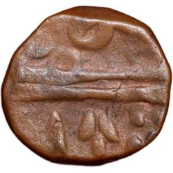 Copper Paisa of Gwalior State INO Shah Alam II (AD 1759-1806) of Burhanpur Mint Anonymous Type