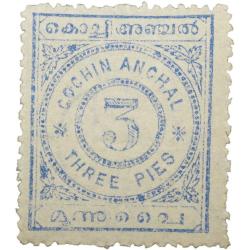 Postal Stamp of Cochin Anchal Blue 3 Pies - Mint Un-Used Condition as per Image, Rare.