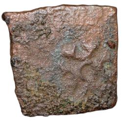 Alternative view of Copper Die-Struck Coin of City-State of Eran-Vidisha (2nd Cen. BC) with Tree Railing, Triangular hea