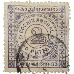 Postal Stamp of Cochin Anchal Blue 2 Puttans - Used Condition as per Image, Rare.