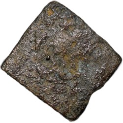 Alternative view of Copper Coin of Bhadra/Mitra Dynasty (2nd Cen. BC) of Surya Mitra Rare