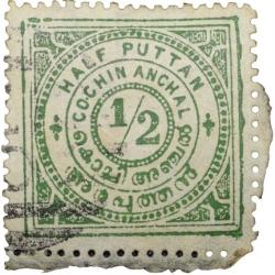 Postal Stamp of Cochin Anchal Green 1/2 Puttan - Used Condition as per Image, Rare.