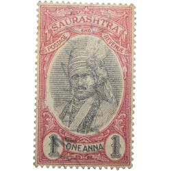 Postal & Revenue Stamp of Saurashatra State - Red & Black Colour 1 Anna Used Condition as per Image.