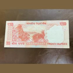 Alternative view of Rare issue 20rs fancy number 59A 012345 with E inset signed by urjit with year 2017.. sku 298