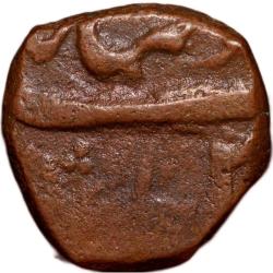 Copper 1/2 Paisa of Muhammad Shah (AD 1719-1748) Mostly Surat Mint Scarce