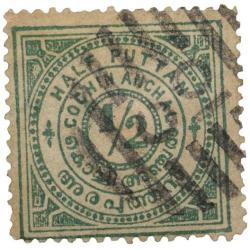 Postal Stamp of Cochin Anchal Green 1/2 Puttan - Used Condition as per Image, Rare.