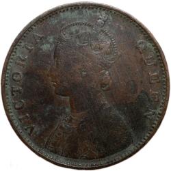 Copper 1/2 Anna of Victoria Queen (AD 1862) of Madras Mint Bust Type A Slanting Top 1 (PR # 577) Rar