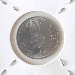 Alternative view of Re 1 Veer Durgadass Hyderabad 2003 Stainless Steel Issue Unique and Rare