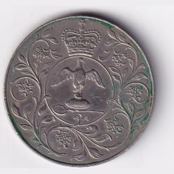 Alternative view of 1977 United Kingdom 25 New Pence - Elizabeth II Silver Jubilee Commemorative issue Rare Coin #Z-186