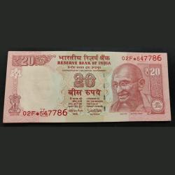 20 Ruppes star ⭐ending 786 very rare gem unc gov erner urjit patel telescope number