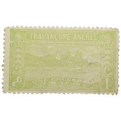 Postal Stamp of Travancore Anchal 1 Chukram Green Colour Mint Un-Used Condition as per Image.