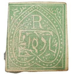 Postal Stamp of Jind State - Raja Raghubir Singh (AD 1864-1887) 1/2 Anna Green Colour Mint Un-Used C