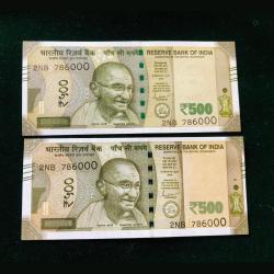 Rs 500 India Banknote TWIN PAIR 2NB 786000 SET Fancy Number Collection Very Very Unique GEM UNC