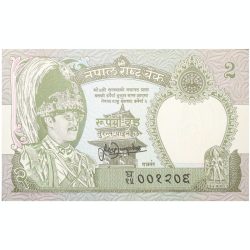Alternative view of 2 Rupees of Nepal Country (AD 1981-2001) with Spotted Leopard UNC Grade