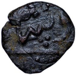 Alternative view of Copper Paisa of Sunth State(17th - 18th Cen. AD) with Nagari 'Shri' Rare