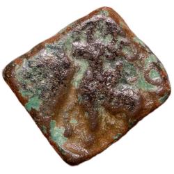 Copper Coin of Pre-Satavahana (2nd Cen. BC) with Ujjaini-Bull/6-Arched Symbol Rare