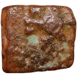 Alternative view of Copper Coin of Pre-Satavahana (2nd Cen. BC) with Ujjaini-Bull/6-Arched Symbol Rare