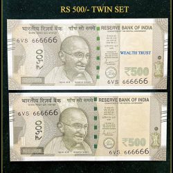 Rs 500 Twin Pair Gem Unc Very Unique Banknote Set SUPER Solid Number 6VS 666666