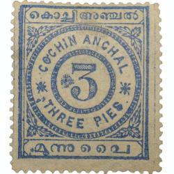 Postal Stamp of Cochin Anchal Purple Colour 3 Pies Mint Un-Used Condition as per Image, Rare.