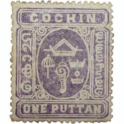 Postal Stamp of Cochin Anchal Ink-Blue Colour 1 Puttan - Used Condition as per Image, Rare.