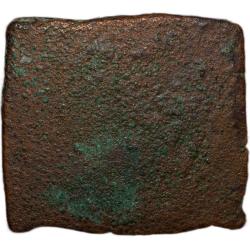 Alternative view of Copper Punch-Marked Coin of Eran-Vidisha (200 BC) with Elephant, Horse, Ujjaini Symbol, River with F