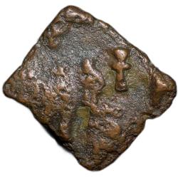 Copper Coin of Vijayaka (2nd Cen. BC) of Ujjaini Inscribed Very Rare