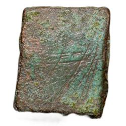 Alternative view of Copper Coin of Damabhadra(200-100 BC) of Bhadra/Mitra Dynasty Inscribed Punch-Marked
