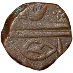 Copper 1/2 Anna of Indore State (AD 1759-1806) of Maheshwar Mint KM 63.1
