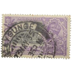 Postal Stamp of George V 1-1/4 Annas Purple Colour Silver Jubilee Commemoration Issue Used Condition