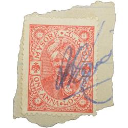 Postal Stamp of Mysore State 1 Anna Red Colour Used Condition as per Image.