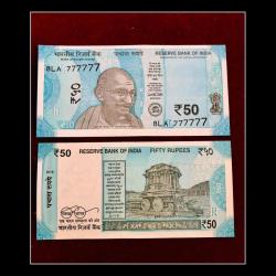 Rs 50 India Banknote Solid Fancy Number 777777 GEM UNC UNIQUE COLLECTION