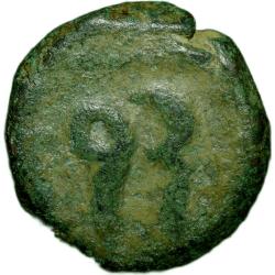 Copper Paisa of Dhar State(1700-1800 AD) Anonymous Type Unlisted in KM Rare
