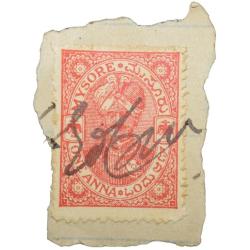 Postal Stamp of Mysore State 1 Anna Red Colour Used Condition as per Image.