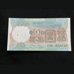 Fancy number # 5rs with seven times 7 # 💎