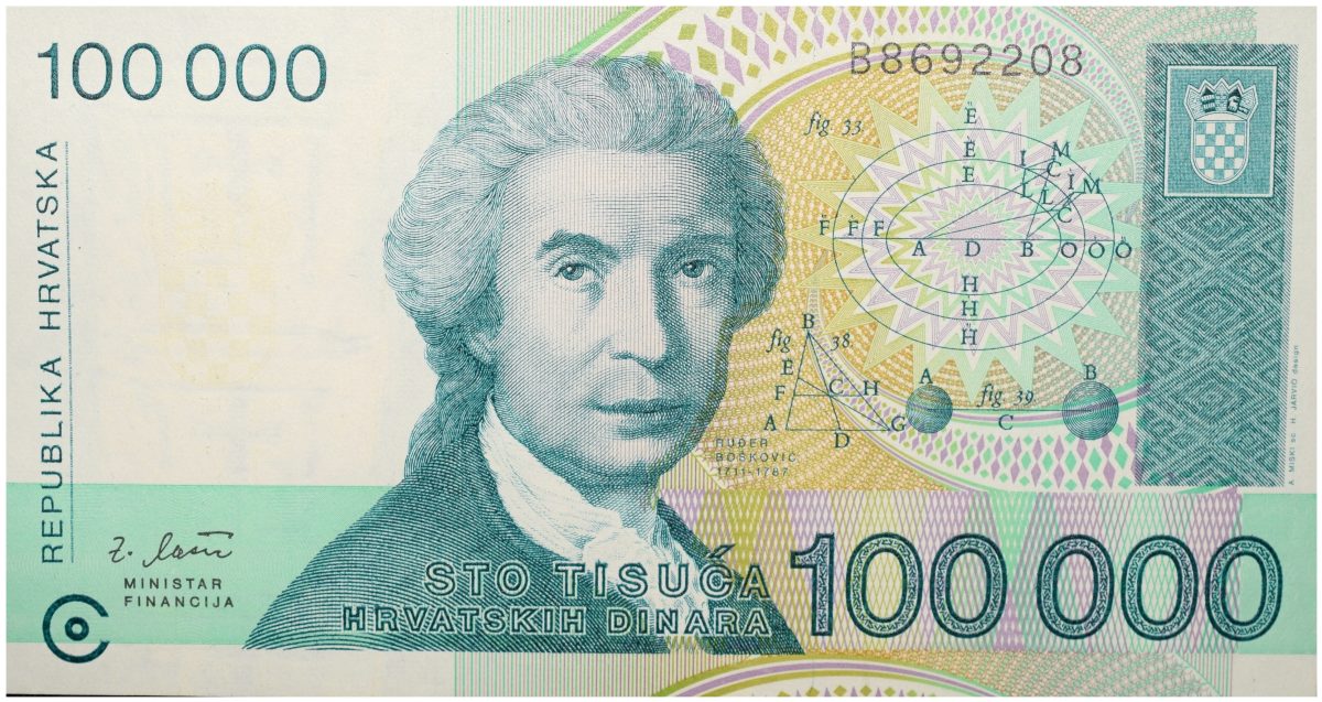 100000 Dinar of Croatia Country (AD 1991-1994) with Sculpture "Provijest Hrvata"(1932), also known as Glagolica or Mother Croatia