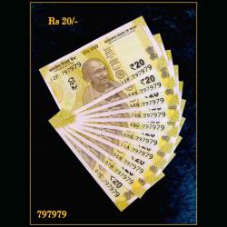 Rs 20 INDIA BANKNOTE TRIPLING 10 NOTE SET 797979 GEM UNC UNIQUE