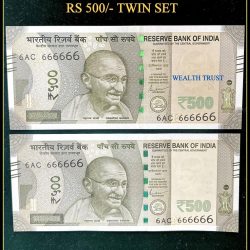 Rs 500 Twin Pair Gem Unc Very Unique Banknote Set SUPER Solid Number 6AC 666666