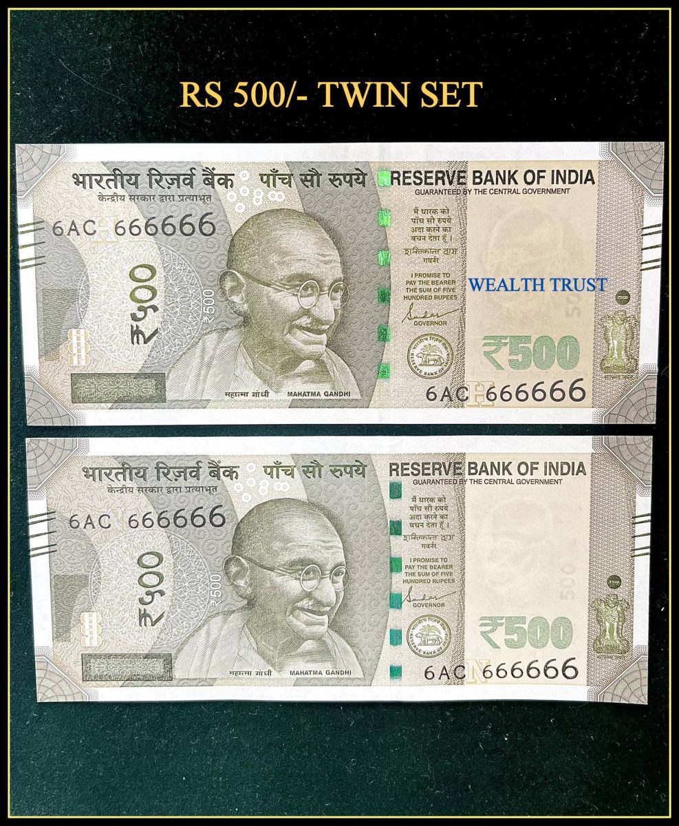 Rs 500 Twin Pair Gem Unc Very Unique Banknote Set SUPER Solid Number 6AC 666666