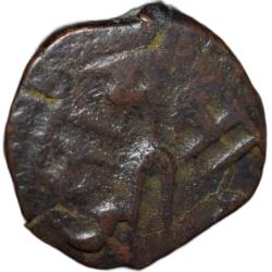 Alternative view of Copper Paisa of Jayaji Rao (AD 1843-1886) of Gwalior State Mandsore Mint KM183 Scarce