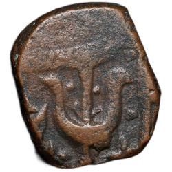 Alternative view of Copper Paisa of Bhonsala Rajas of Nagpur (18th Cen. AD) with Trishul & Decorative Cross