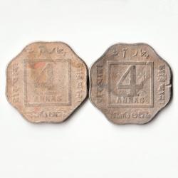 Alternative view of Combo Set of 4 Anna 1919-1920 Copper-Nickel Coin of King George V British India Coinage